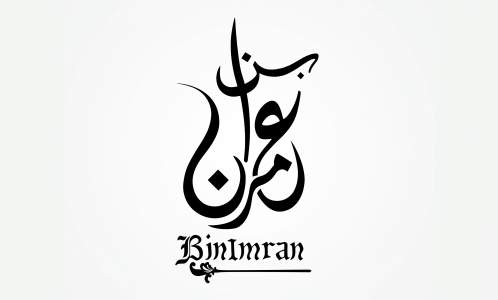 Bin Imran