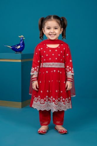 GB 260 Kids Chiffon