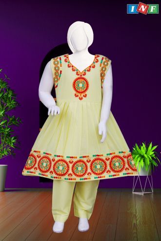KGF05 Kids Cotton (26,28,30,32,34,36)