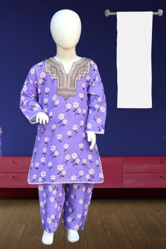 1415 Kids Khaadi Khadar (26,28,30,32,34,36)