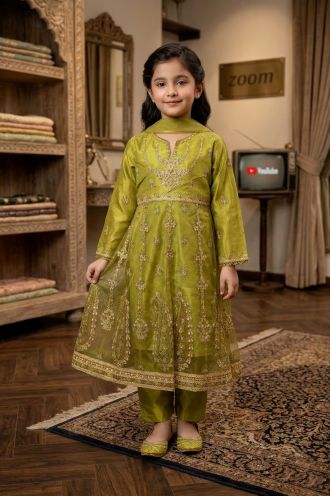 N 03 Kids Net
