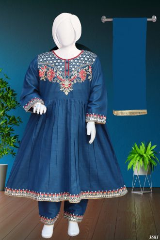 3681 Kids Cotton