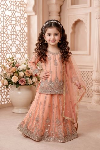 4892 Kids Net