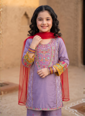 4920 Kids Viscose