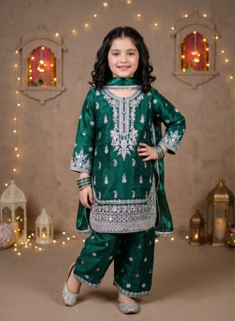 4925 Kids Shesha Slik