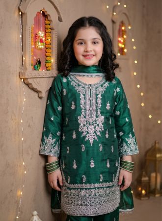 4925 Kids Shesha Slik