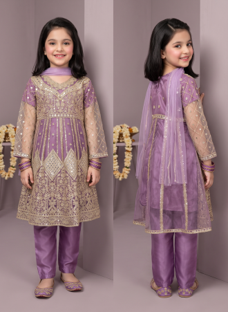 AR-04 Kids Net