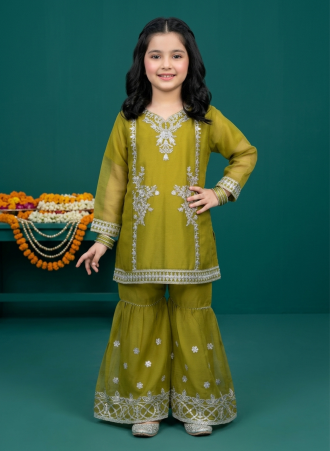 116 Kids Chiffon