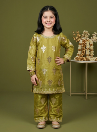 T-604 Kids Shesha Slik