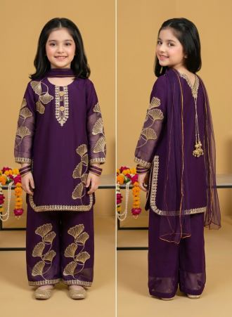 476 Kids Chiffon