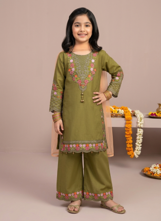 119N Kids Khaadi Khadar (20,22,24,26,28,30,32,34,36)