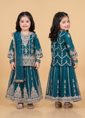 4953 Kids Net