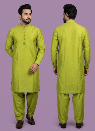 UF35 Men Silk (S,S,M,M,L,XL,XXL)