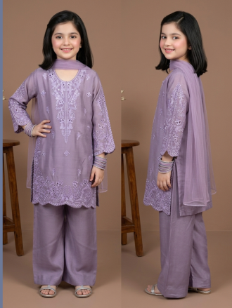 5060 Kids Viscose