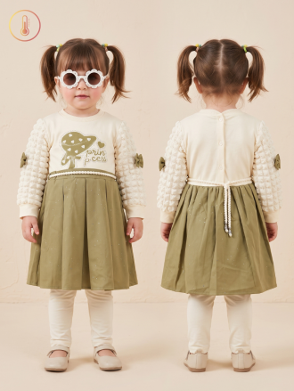 2045A Kids China Stuff