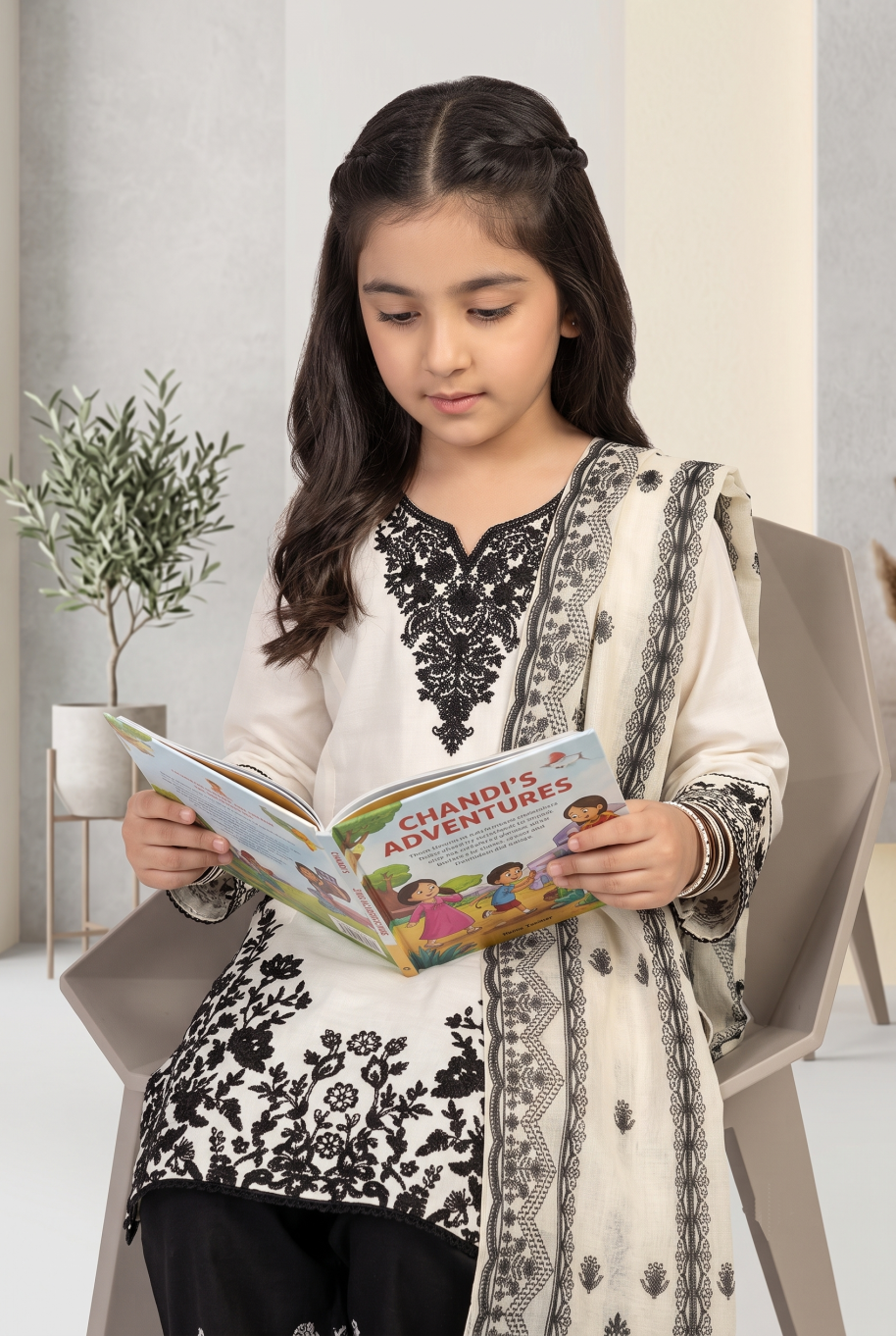 4889 Kids Viscose