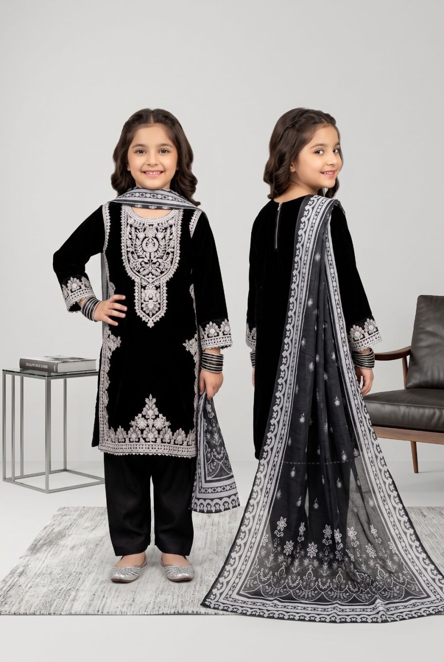 4861 Kids Viscose