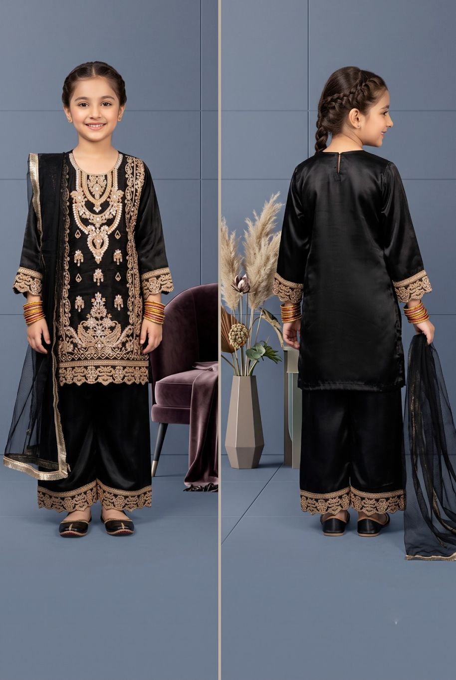 4789 Kids Shesha Slik