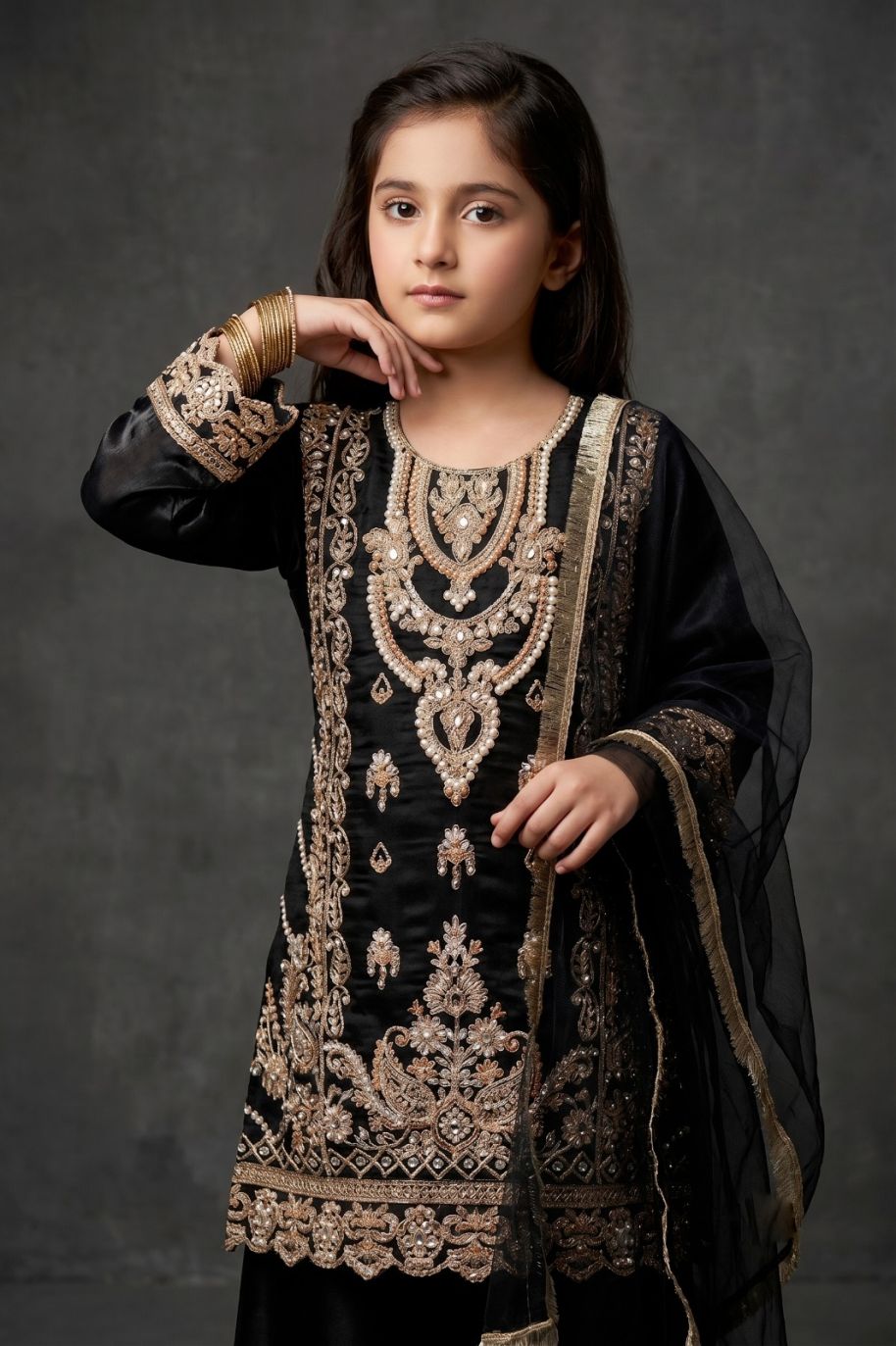 4789 Kids Shesha Slik