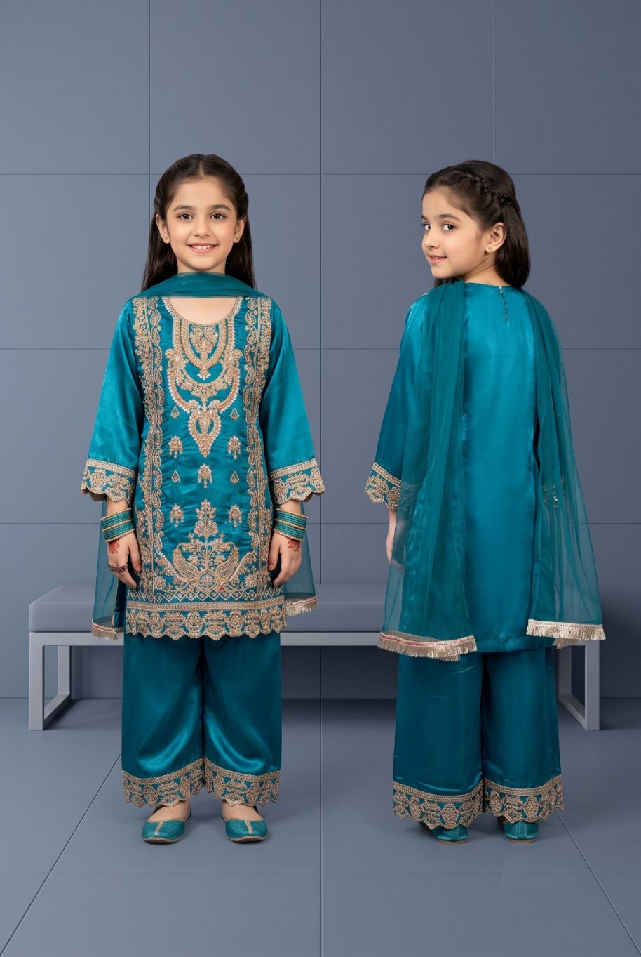4789 Kids Shesha Slik