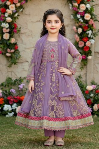 BM-3881 Kids Net
