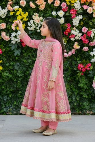 BM-3881 Kids Net