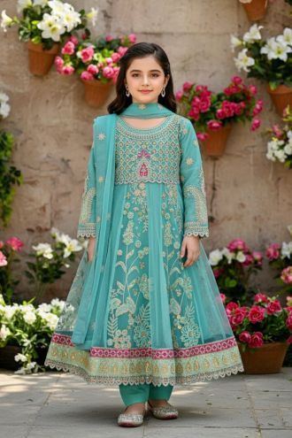 BM-3881 Kids Net