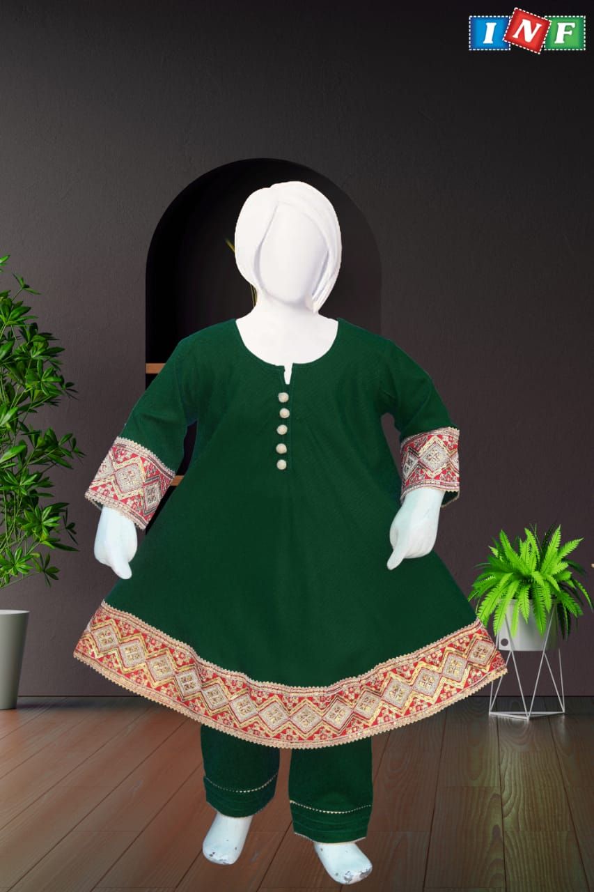 3855 Kids Khaadi Khadar