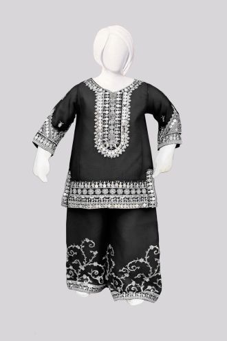 Ab-3971 Kids Chiffon