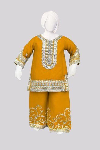 Ab-3971 Kids Chiffon