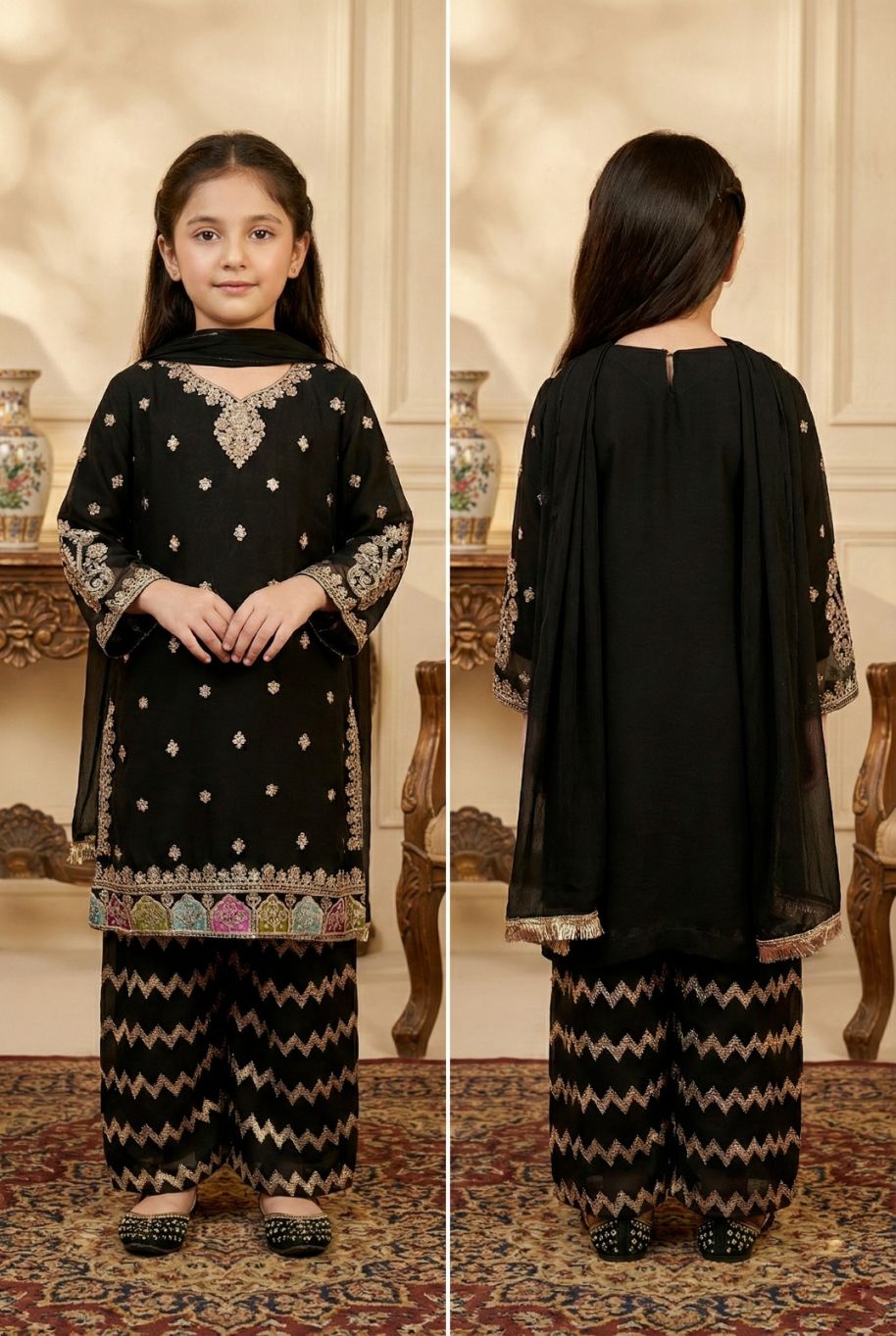 4551 Kids Chiffon