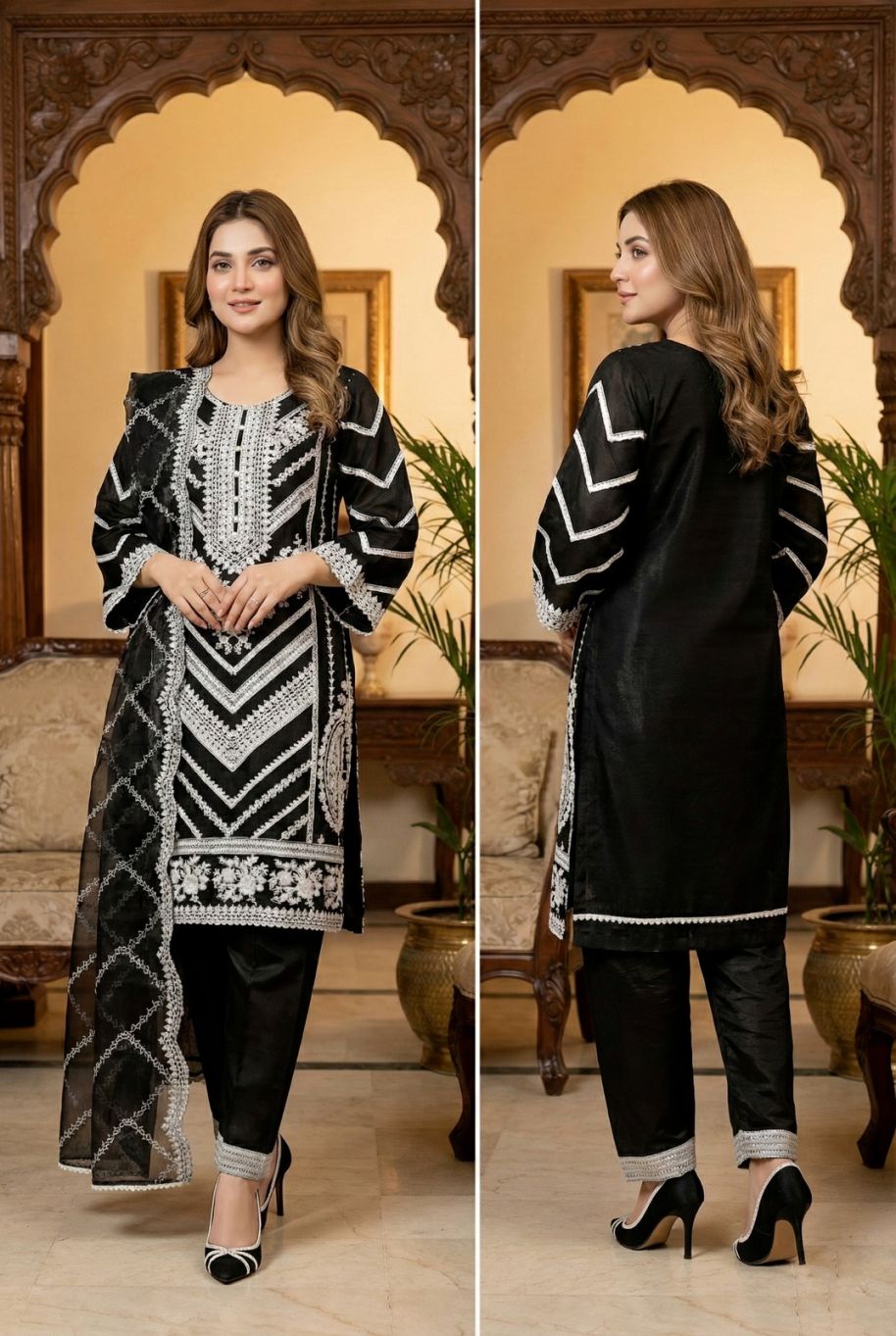 ARC B34 Women Bajra Net