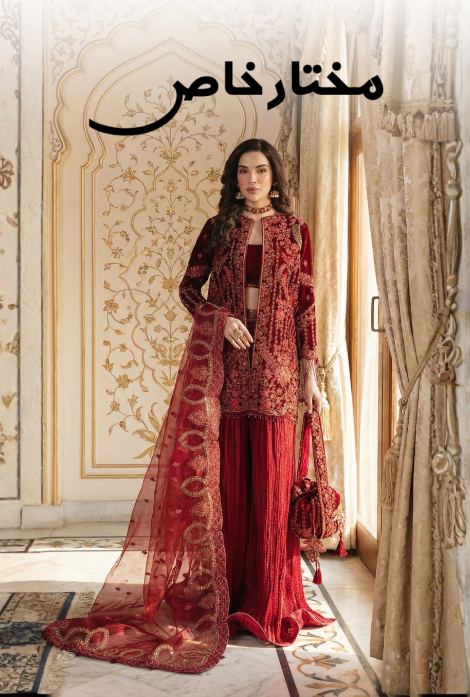 Mukhtar-e-Khas Women Velvet 