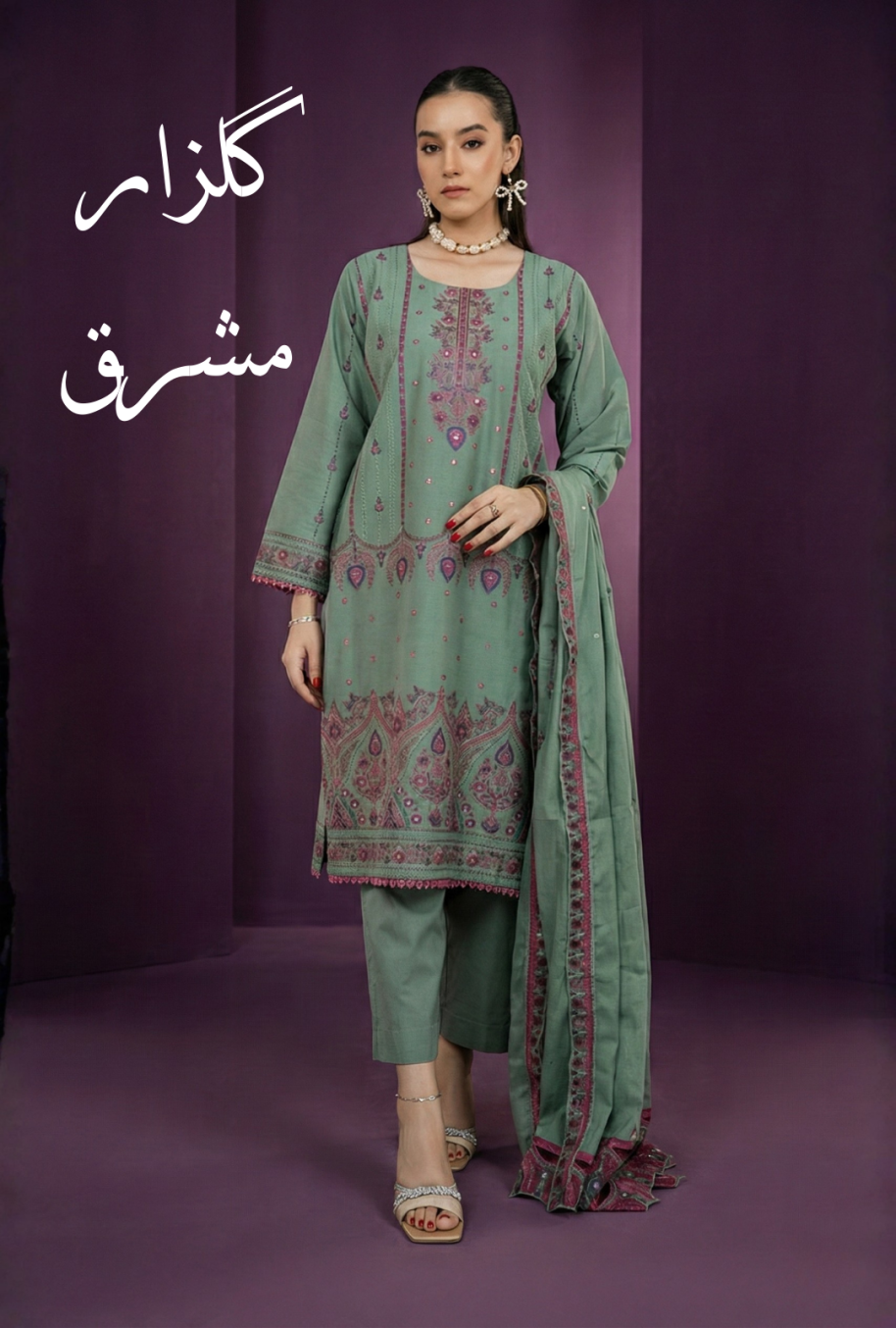 Gulzar e Mashriq vol 41 Women Lawn