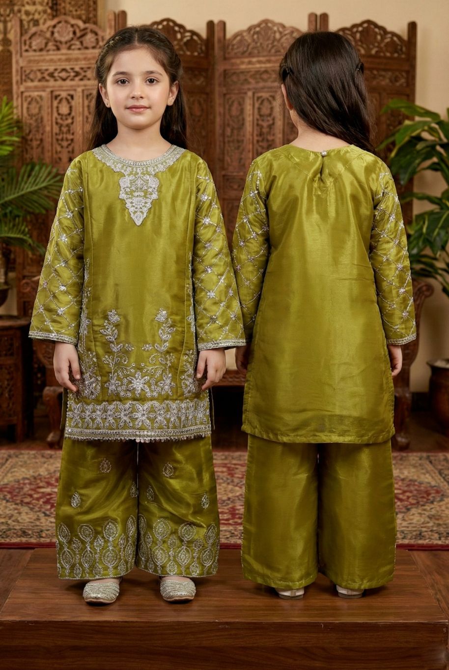 S 80 Kids Shesha Slik