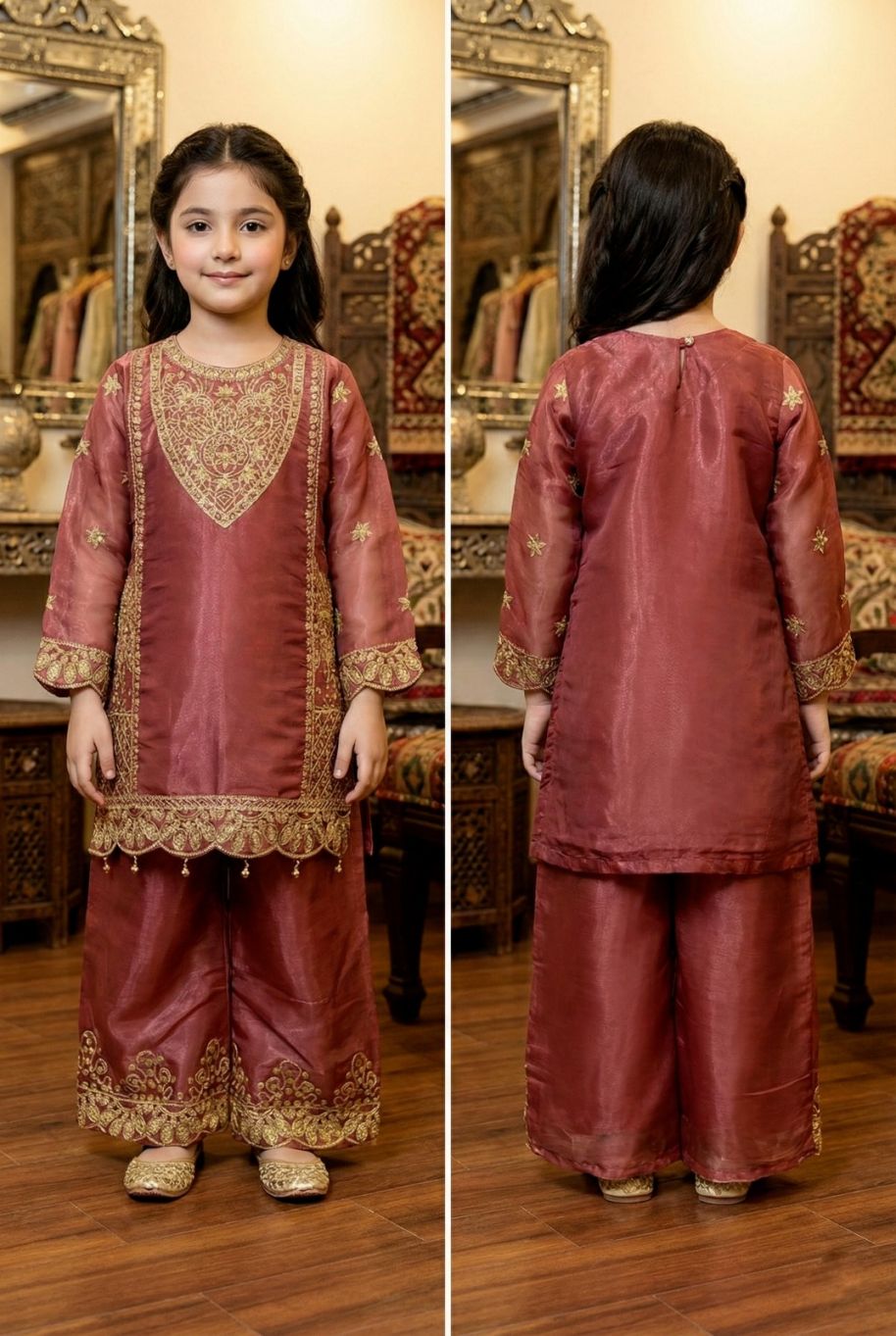 S 65 Kids Shesha Slik