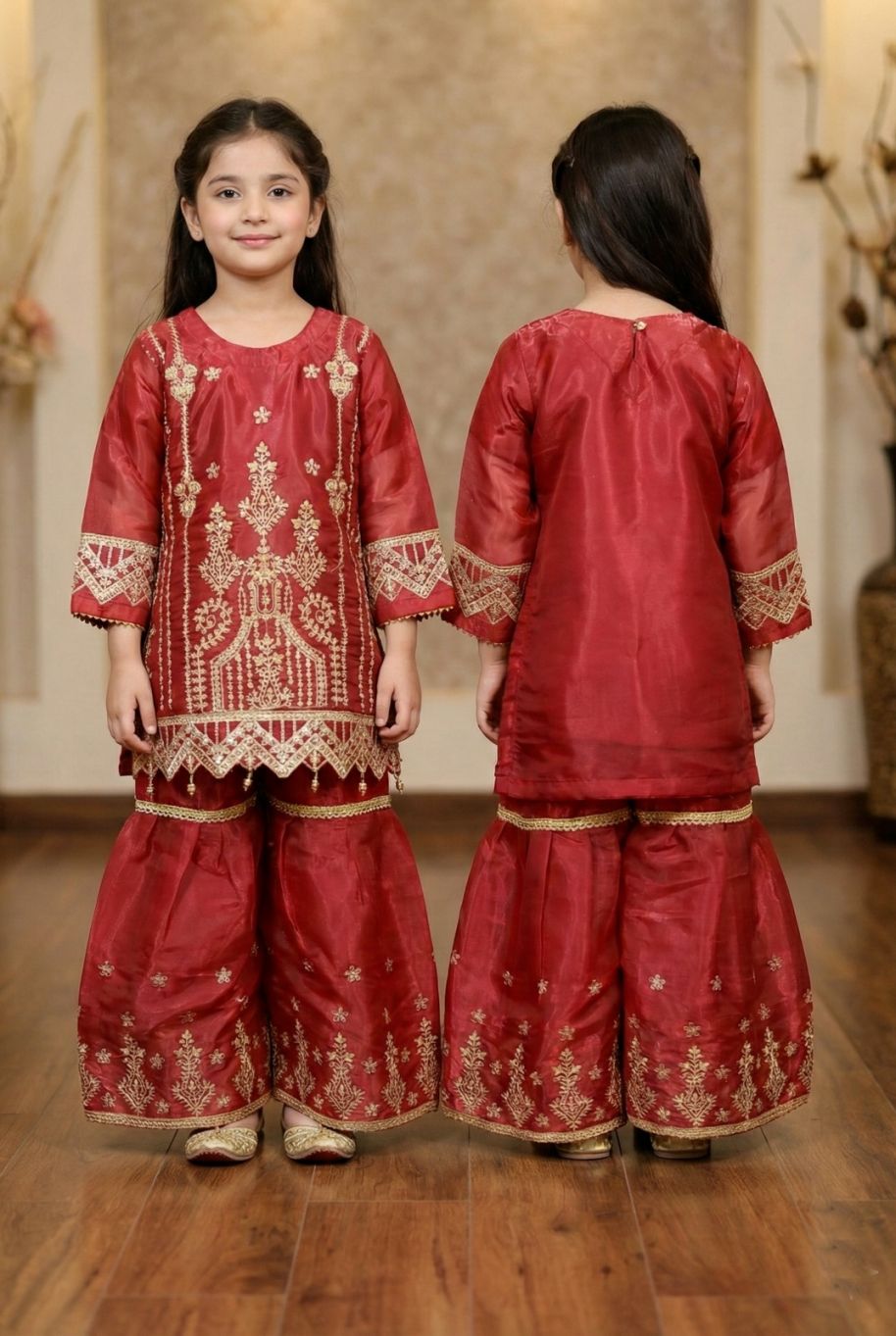 S 84 Kids Shesha Slik