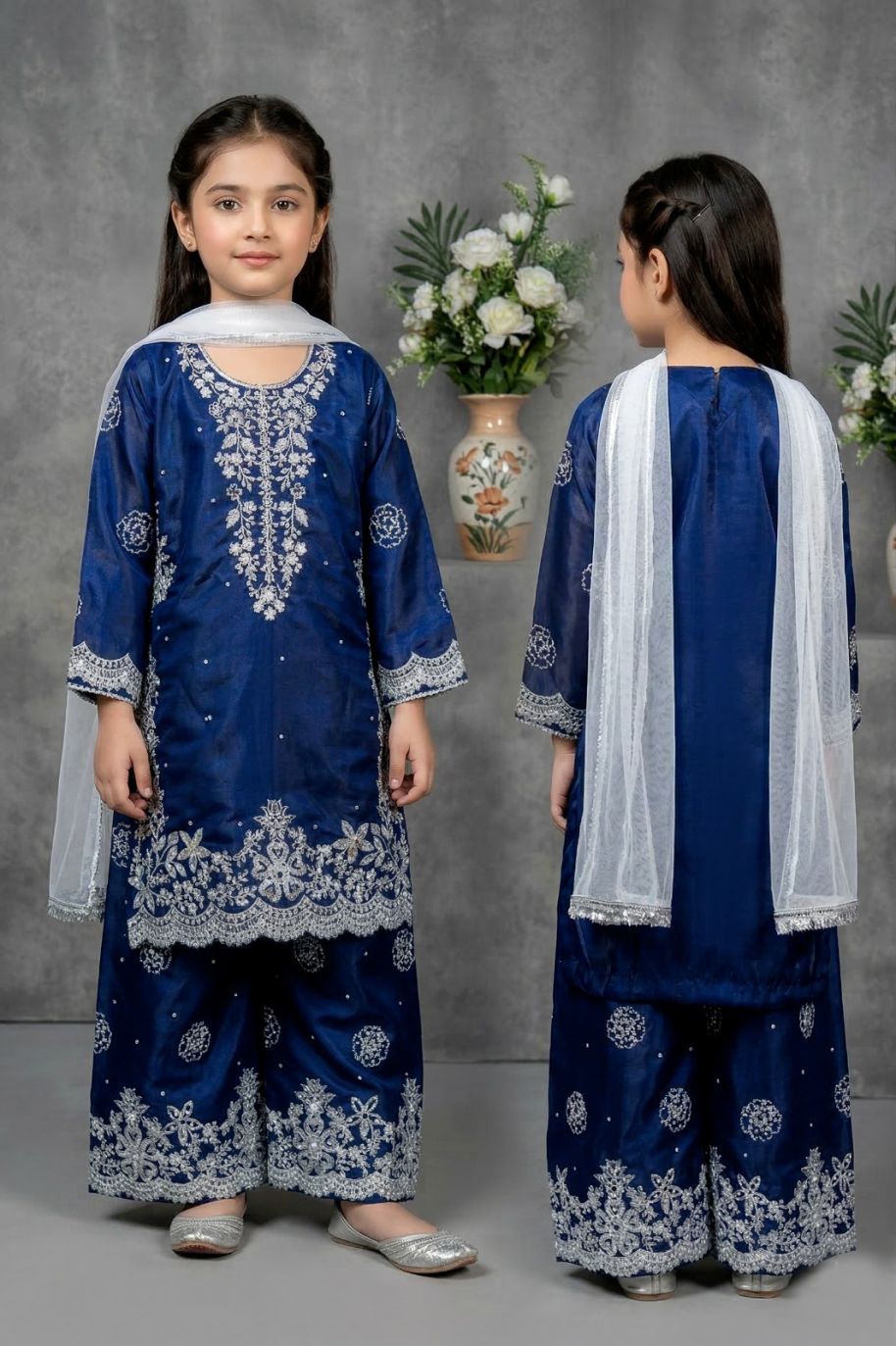 4658 Kids Shesha Slik