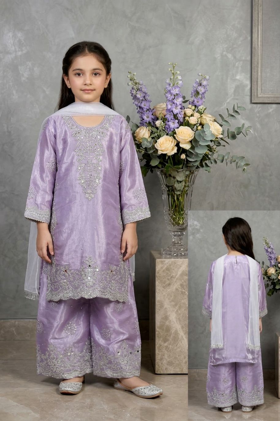 4658 Kids Shesha Slik