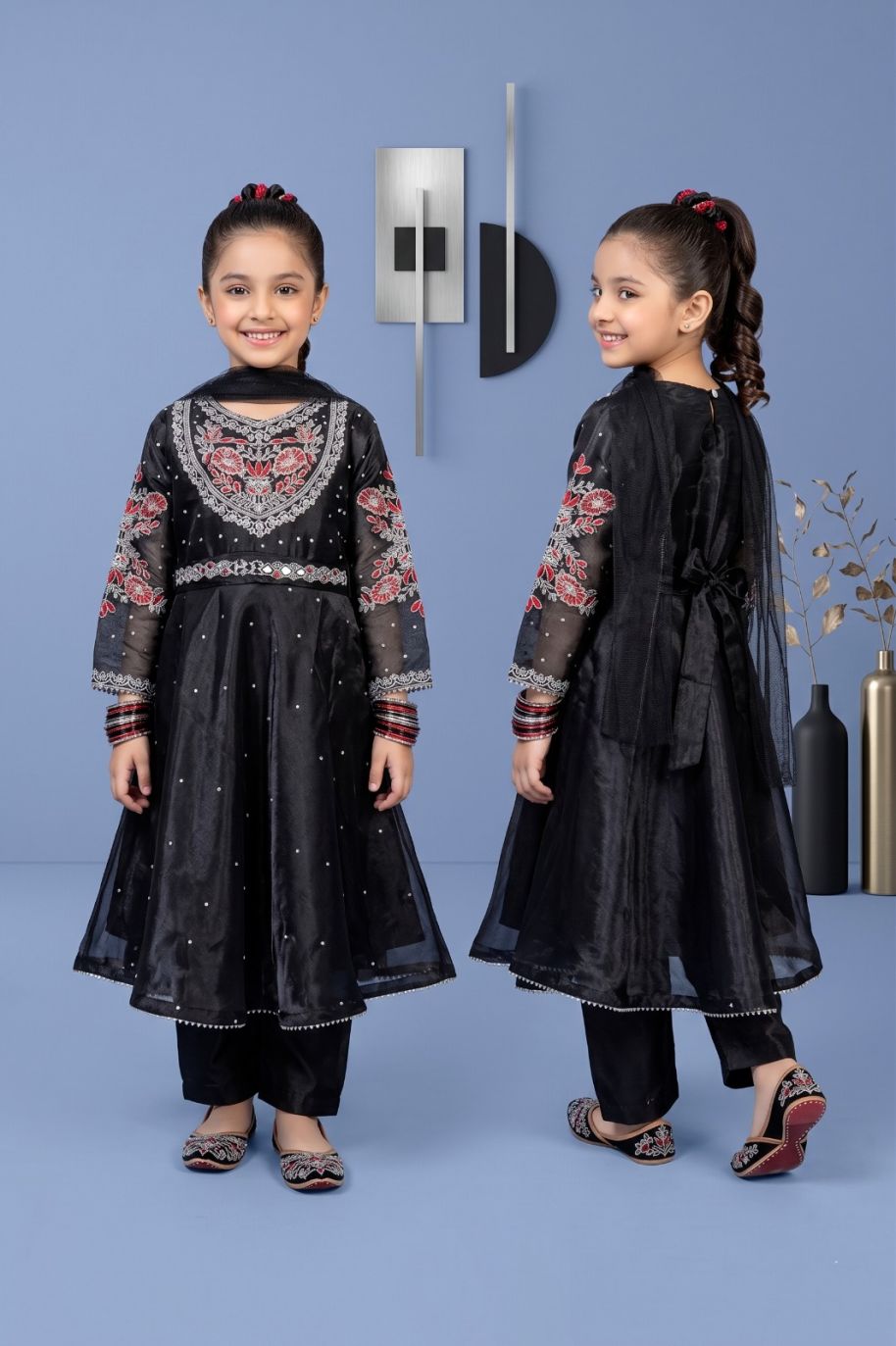 KO15 Kids Shesha Slik