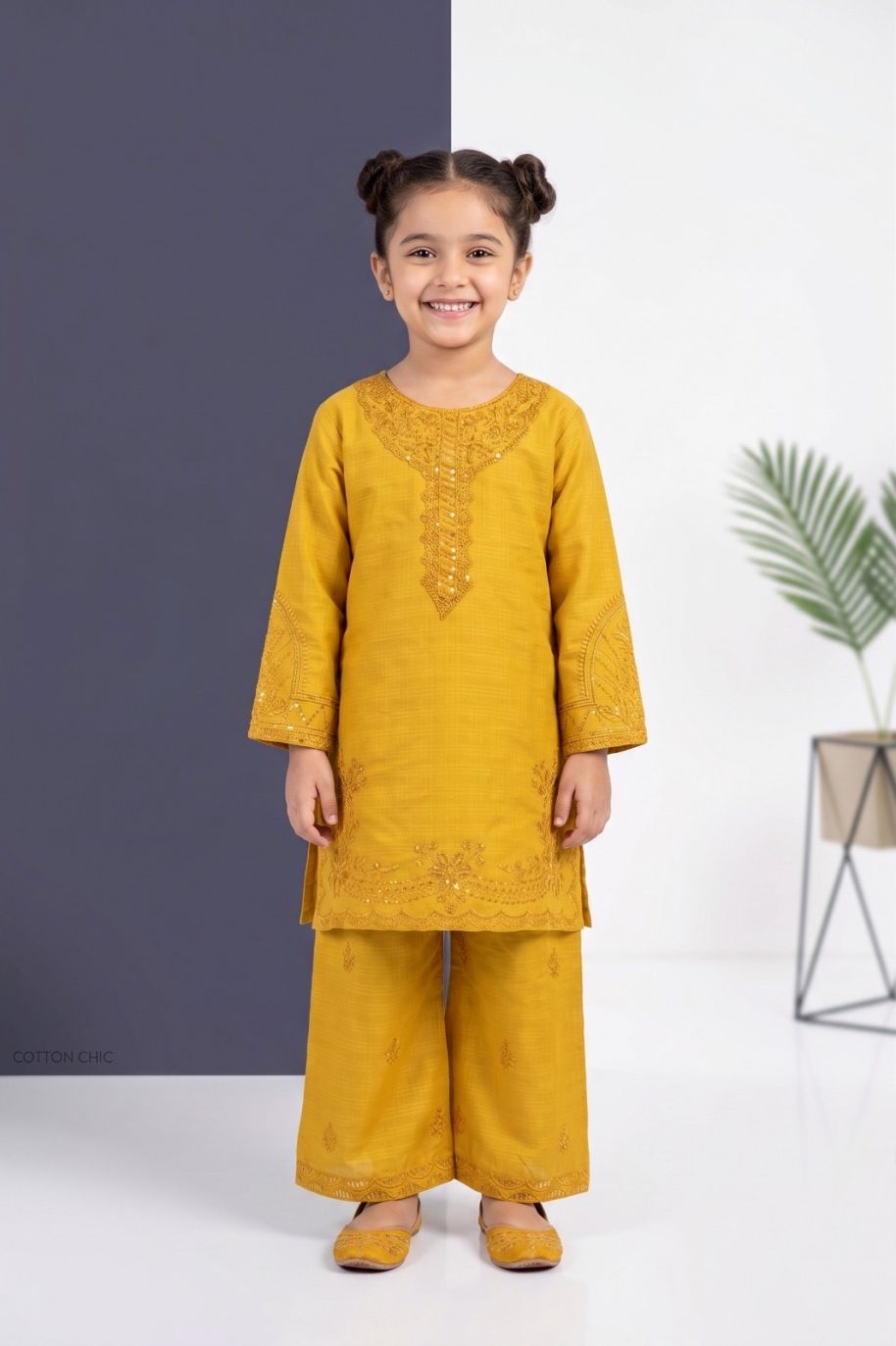 1056 Kids Cotton