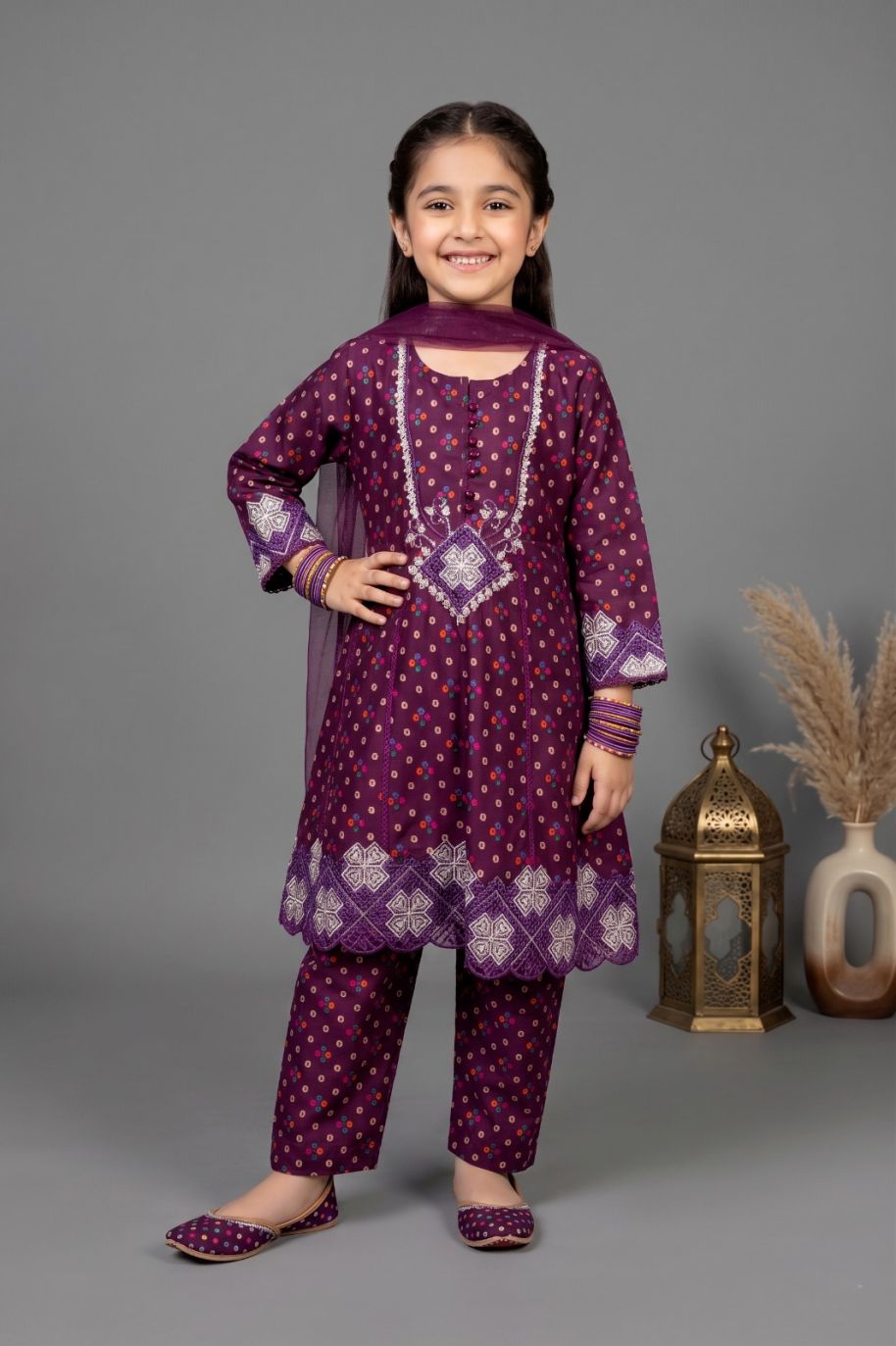 4796 Kids Lawn