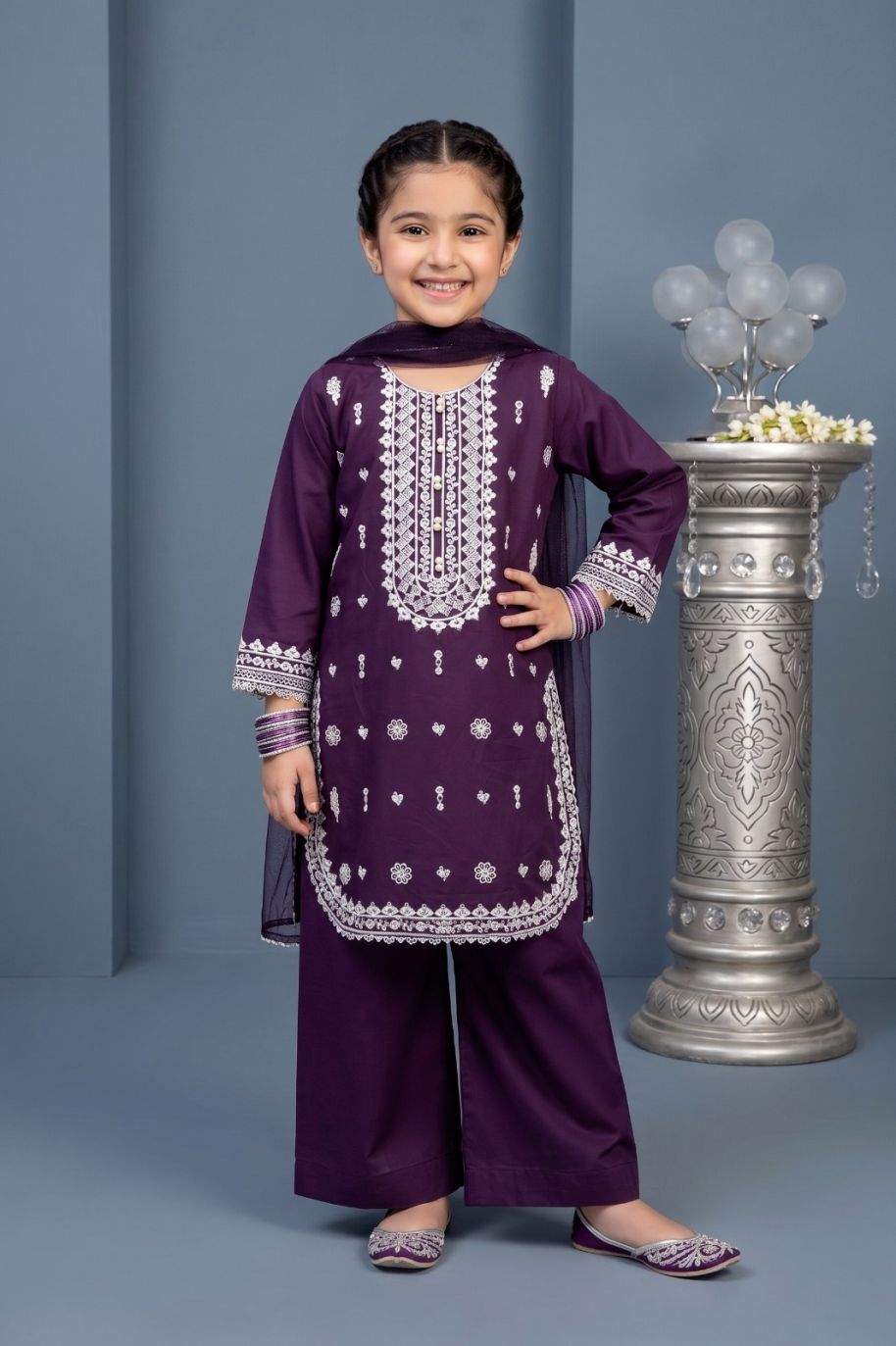 4784 Kids Cotton