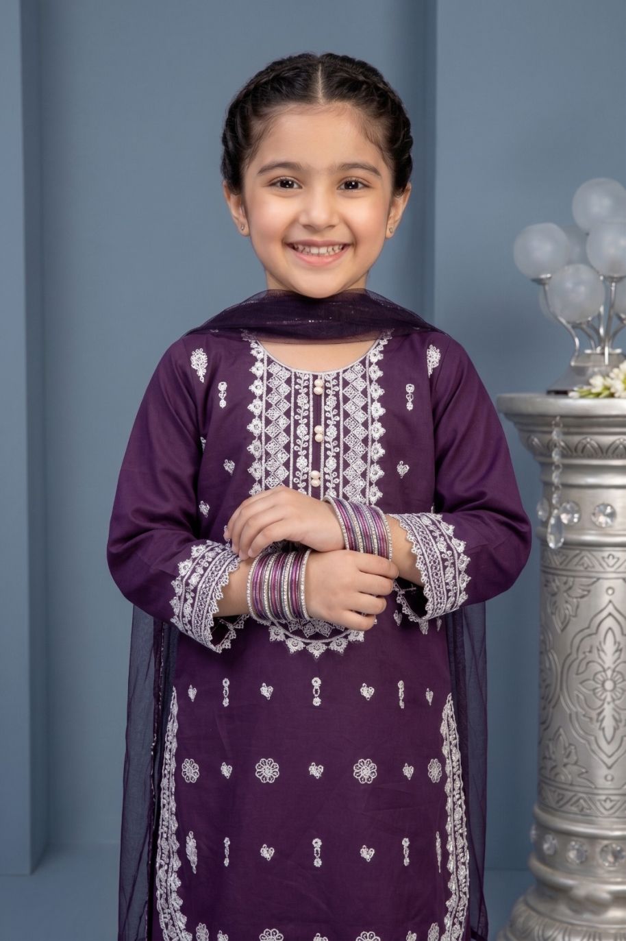 4784 Kids Cotton