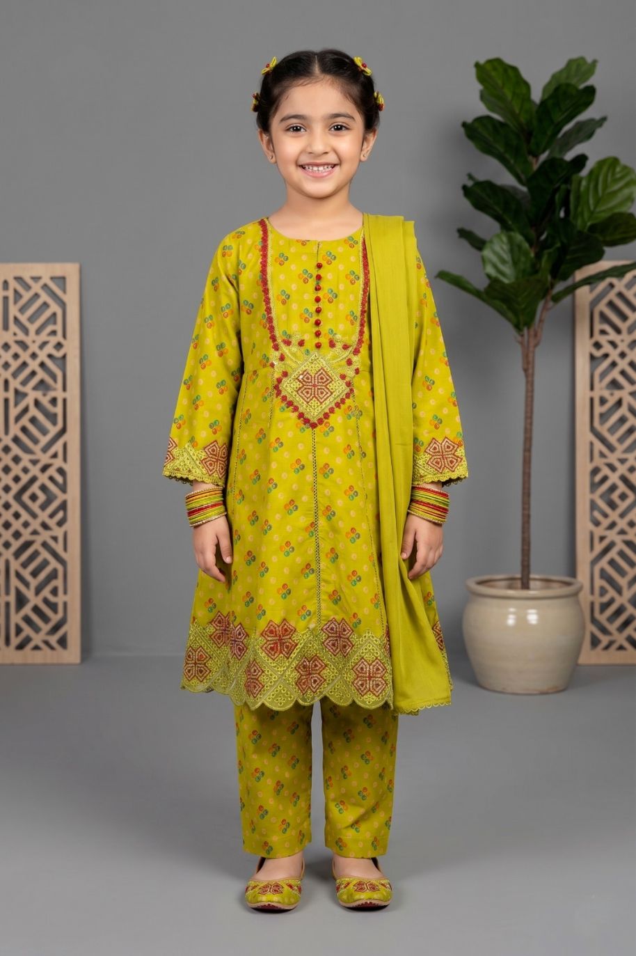 4796 Kids Lawn