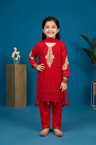 G 310 Kids Chiffon
