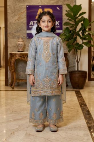 O 75 Kids Organza
