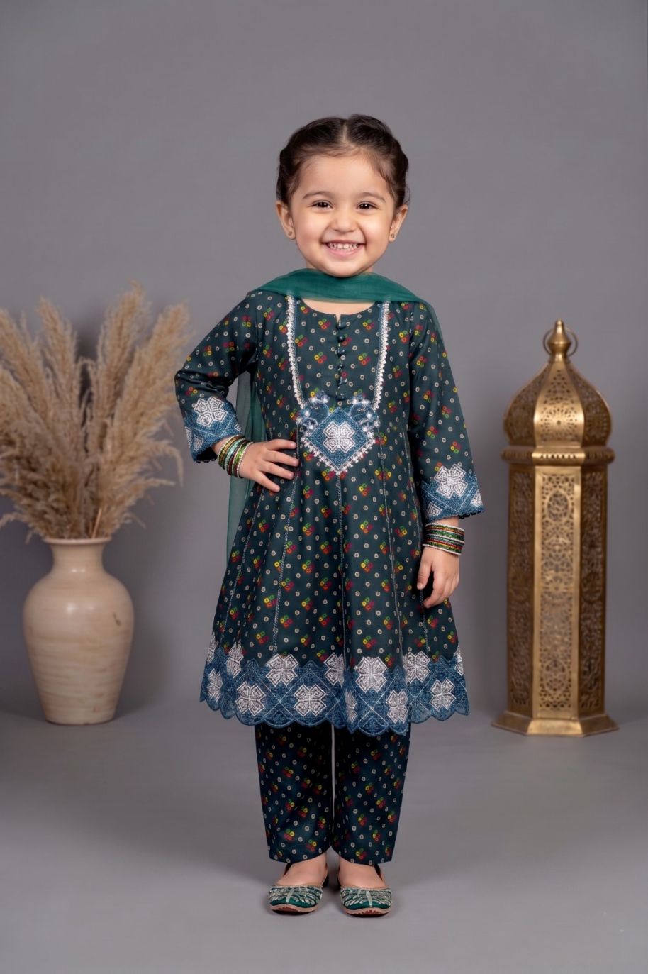 4798 Kids Lawn