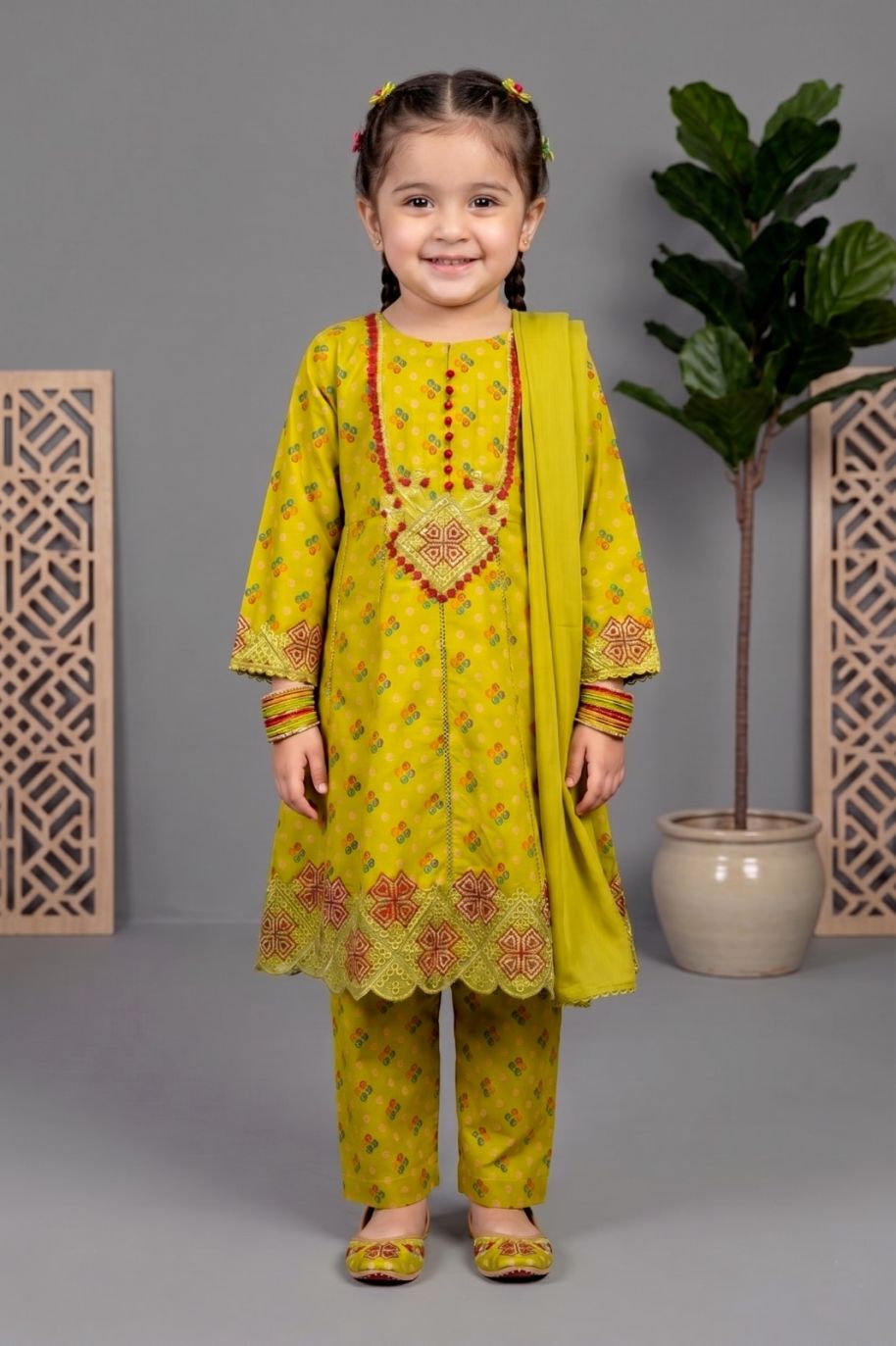 4798 Kids Lawn
