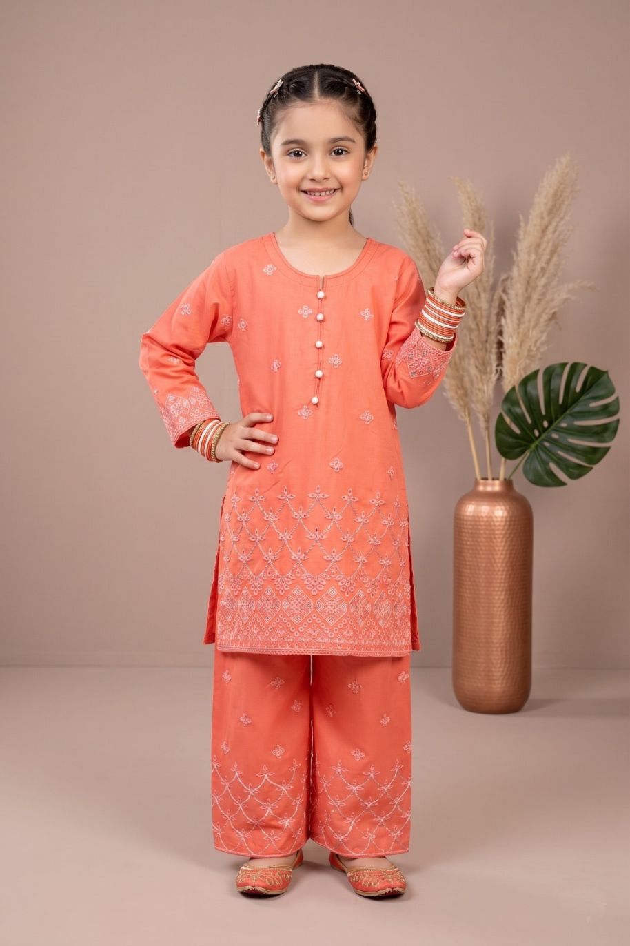 1073 Kids Cotton